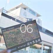 ヒメ日記 2025/09/07 17:21 投稿 七海さん SA～Sanitatem Angelum～癒やしの天使