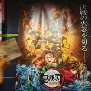 ヒメ日記 2025/09/22 01:47 投稿 七海さん SA～Sanitatem Angelum～癒やしの天使