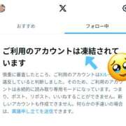 ヒメ日記 2025/10/04 07:34 投稿 七海さん SA～Sanitatem Angelum～癒やしの天使