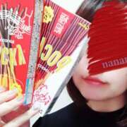 ヒメ日記 2025/11/12 03:53 投稿 七海さん SA～Sanitatem Angelum～癒やしの天使