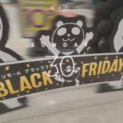 ヒメ日記 2025/11/30 22:13 投稿 七海さん SA～Sanitatem Angelum～癒やしの天使