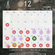 ヒメ日記 2025/12/15 23:40 投稿 七海さん SA～Sanitatem Angelum～癒やしの天使