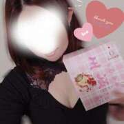 ヒメ日記 2025/12/28 06:44 投稿 七海さん SA～Sanitatem Angelum～癒やしの天使