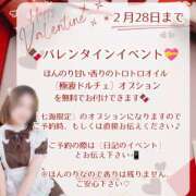 七海さん 最終日！？ SA～Sanitatem Angelum～癒やしの天使