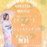 ヒメ日記 2026/07/03 15:11 投稿 七海さん SA～Sanitatem Angelum～癒やしの天使