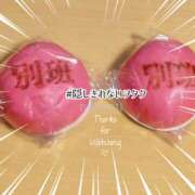 ヒメ日記 2026/08/30 23:53 投稿 七海さん SA～Sanitatem Angelum～癒やしの天使