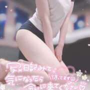 ヒメ日記 2025/01/07 18:06 投稿 なな スピードエコ京橋店