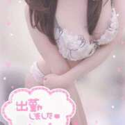 ヒメ日記 2025/01/24 17:26 投稿 なな スピードエコ京橋店