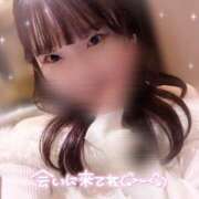 ヒメ日記 2025/01/31 17:26 投稿 なな スピードエコ京橋店