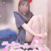 ヒメ日記 2025/03/08 19:16 投稿 なな スピードエコ京橋店