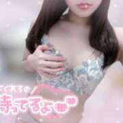 ヒメ日記 2025/03/23 16:46 投稿 なな スピードエコ京橋店