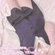 ヒメ日記 2025/04/20 20:01 投稿 なな スピードエコ京橋店