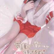 ヒメ日記 2025/05/14 19:11 投稿 なな スピードエコ京橋店