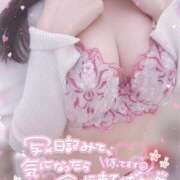 ヒメ日記 2025/06/01 20:11 投稿 なな スピードエコ京橋店