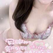 ヒメ日記 2025/06/14 18:21 投稿 なな スピードエコ京橋店