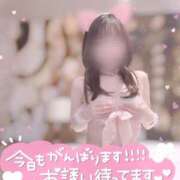 ヒメ日記 2025/08/29 20:14 投稿 なな スピードエコ京橋店