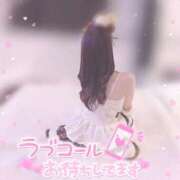 ヒメ日記 2025/12/29 17:21 投稿 なな スピードエコ京橋店