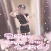 ヒメ日記 2026/02/21 22:21 投稿 なな スピードエコ京橋店