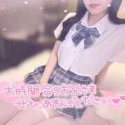 ヒメ日記 2026/02/23 20:06 投稿 なな スピードエコ京橋店