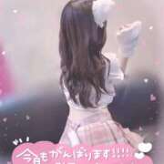 なな なな（エコ京橋店） スピードエコ京橋店