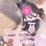 ヒメ日記 2026/07/10 19:01 投稿 なな スピードエコ京橋店