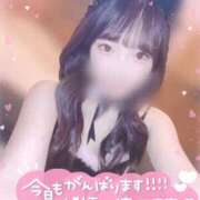 ヒメ日記 2026/07/14 20:21 投稿 なな スピードエコ京橋店