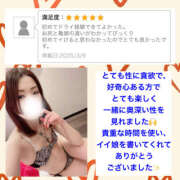 ヒメ日記 2025/03/07 23:18 投稿 玲愛 THE SECRET 五反田メスイキ研究所