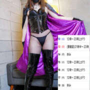 ヒメ日記 2025/04/12 08:22 投稿 玲愛 THE SECRET 五反田メスイキ研究所