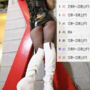 ヒメ日記 2025/05/02 23:21 投稿 玲愛 THE SECRET 五反田メスイキ研究所