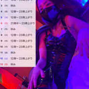 ヒメ日記 2025/06/28 00:11 投稿 玲愛 THE SECRET 五反田メスイキ研究所