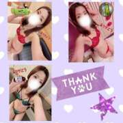 ヒメ日記 2025/09/11 22:32 投稿 玲愛 THE SECRET 五反田メスイキ研究所