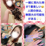 ヒメ日記 2025/09/26 22:33 投稿 玲愛 THE SECRET 五反田メスイキ研究所