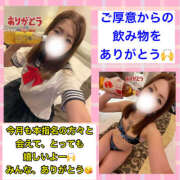 ヒメ日記 2025/10/24 14:27 投稿 玲愛 THE SECRET 五反田メスイキ研究所