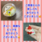 玲愛 12月も素敵な景色をいっぱい見ていきたい、楽しい非日常を💐 THE SECRET 五反田メスイキ研究所