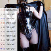 ヒメ日記 2025/12/30 21:43 投稿 玲愛 THE SECRET 五反田メスイキ研究所