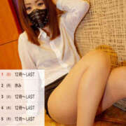 ヒメ日記 2026/01/31 20:52 投稿 玲愛 THE SECRET 五反田メスイキ研究所