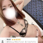 ヒメ日記 2026/02/27 22:17 投稿 玲愛 THE SECRET 五反田メスイキ研究所