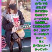 玲愛 前立腺ドライオーガズム✨前立腺トコロテン✨亀頭ドライ✨亀頭トコロテン✨etc THE SECRET 五反田メスイキ研究所