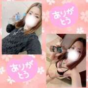 ヒメ日記 2026/04/23 21:34 投稿 玲愛 THE SECRET 五反田メスイキ研究所