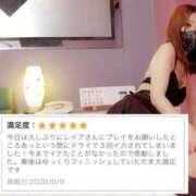 玲愛 クチコミ情報局のイイ娘、本当にありがとうございました😊本気で嬉しい🥹 THE SECRET 五反田メスイキ研究所