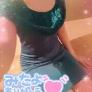 ヒメ日記 2025/05/13 01:10 投稿 みな 石亭