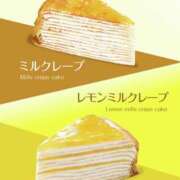 ヒメ日記 2025/07/18 09:39 投稿 みな 石亭