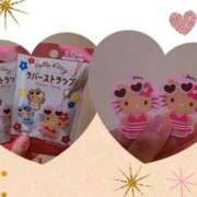 ヒメ日記 2025/08/26 21:43 投稿 みな 石亭