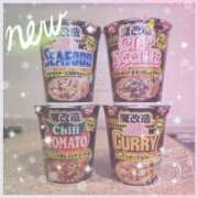 ヒメ日記 2025/09/22 21:58 投稿 みな 石亭