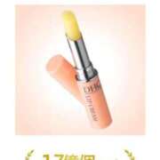 ヒメ日記 2025/11/21 09:50 投稿 みな 石亭