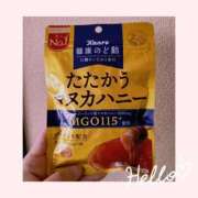 ヒメ日記 2025/12/03 21:52 投稿 みな 石亭