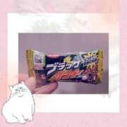 みな [お題]from:アポロンさん 石亭