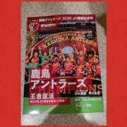 みな 鹿島アントラーズ特集 石亭