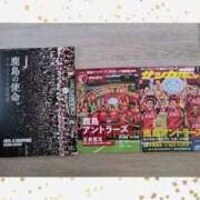 ヒメ日記 2025/12/19 09:38 投稿 みな 石亭
