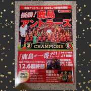 ヒメ日記 2025/12/24 22:46 投稿 みな 石亭